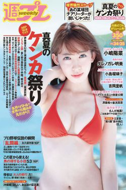 美女犬小说