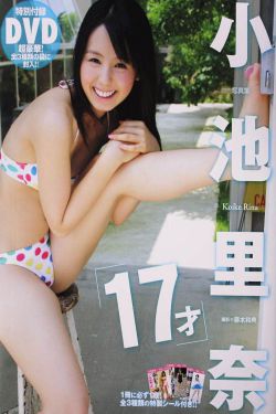 网游之复仇女神
