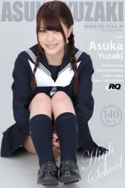 西川贵教