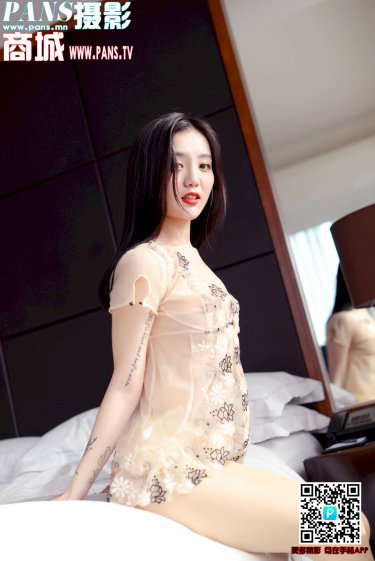 小连杀