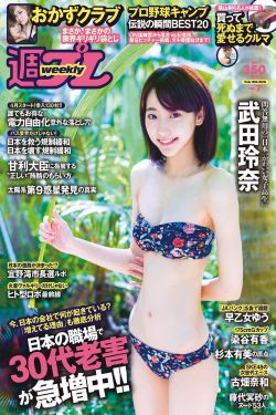 黑洞直播