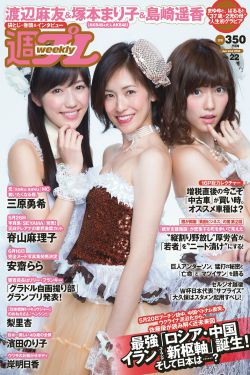 日本漫画全彩口工漫画绅士库
