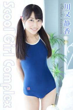 水浒传1998版