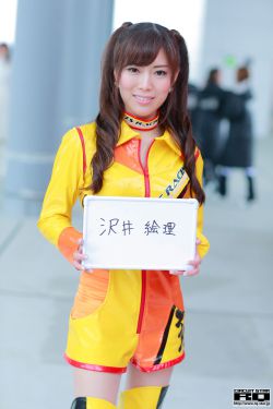 总裁的心头宝1v1