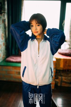 妻中蜜3