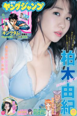 辗转反侧