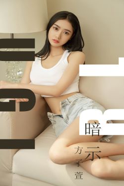 陆家嘴种子
