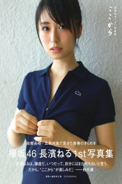 90后双胞胎成立男生家政公司
