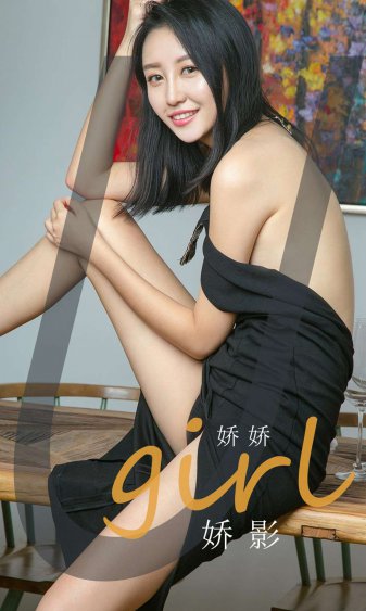 大话2藏宝阁