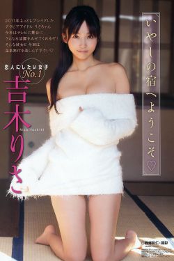 高跟丝袜诱惑