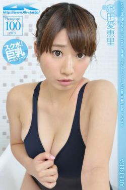 薛仁贵传奇