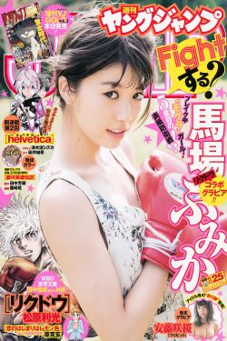 内射老阿姨1区2区3区4区