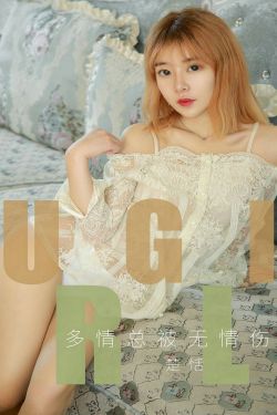 后妈难当